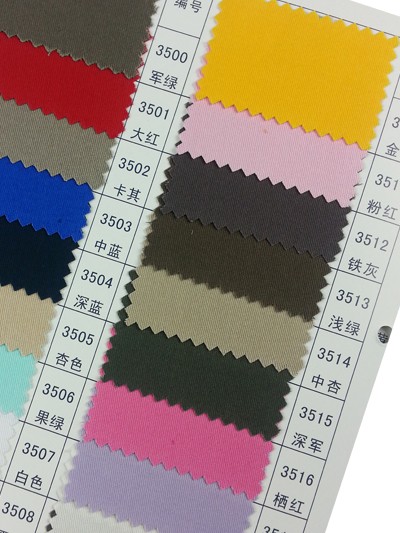 GZ-HGFA CC 128*60 厚紗卡 細節-1